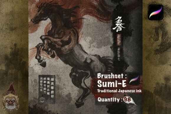 98 Sumi-e Japanese Ink Procreate Brush: A Digital Gateway to Traditional Artistry