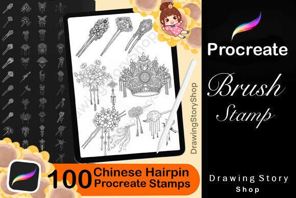 Exploring the Artistry of 100 Chinese Hairpin Procreate Brushes for Digital Illustration