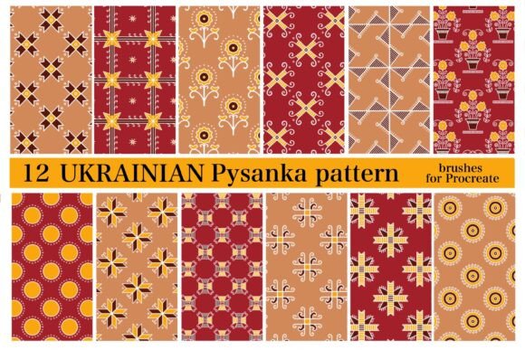Ukrainian Pysanka Procreate Brushes